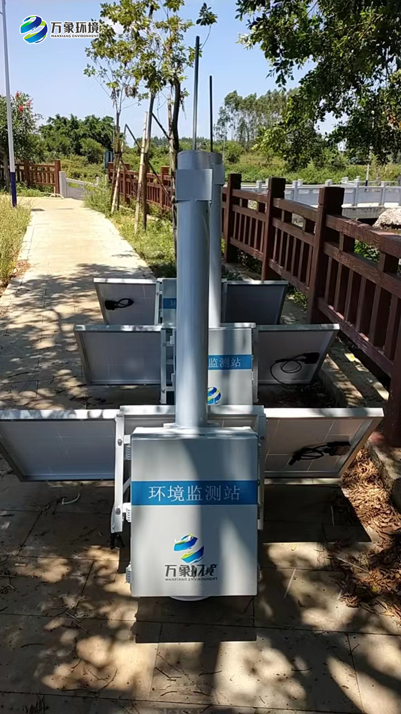 農(nóng)業(yè)氣象站 農(nóng)業(yè)氣象站