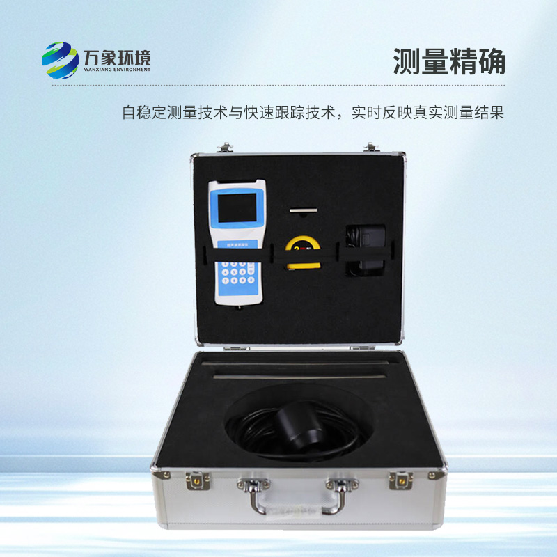 超聲波水深探測儀有什么用途？