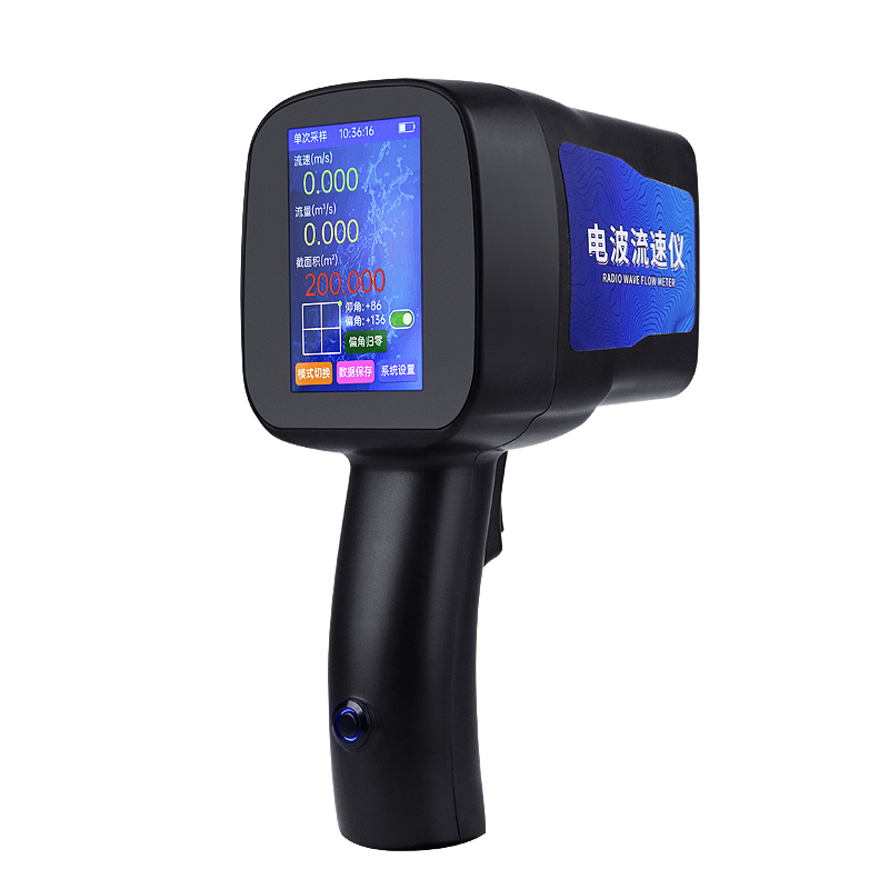 手持式雷達(dá)電波流速儀，有什么優(yōu)勢？